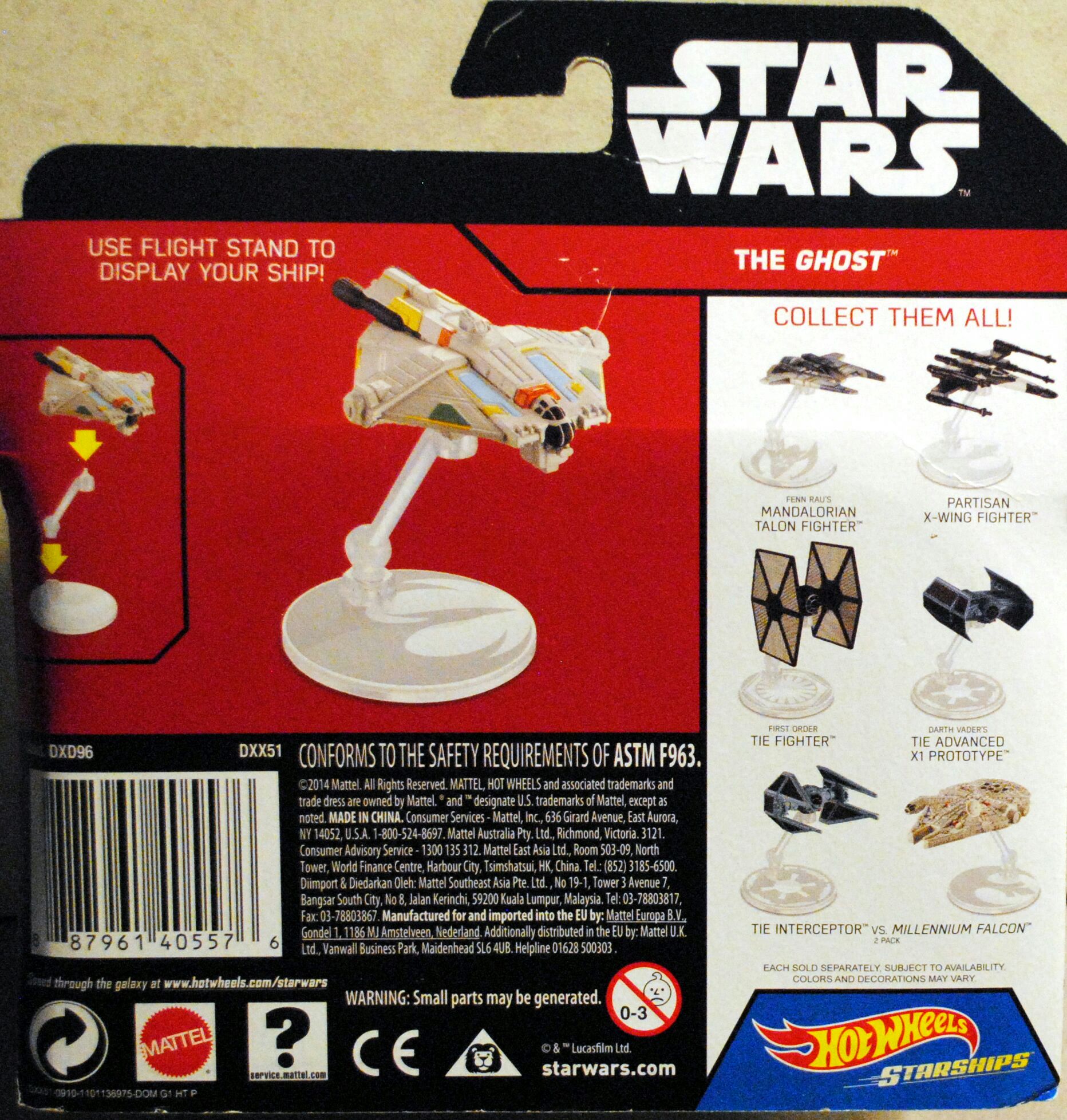 Ghost, The - Mattel (Hot Wheels Starships 2015- Now) action figure collectible [Barcode 0887961405576] - Main Image 2