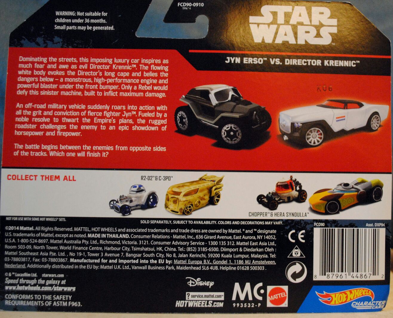 Hot Wheels Star Wars Character two car pack Jyn Erso & Director Krennic Rogue One SWRO - Hot Wheels by Mattel (Star Wars Hot Wheels) action figure collectible [Barcode 0887961448672] - Main Image 2