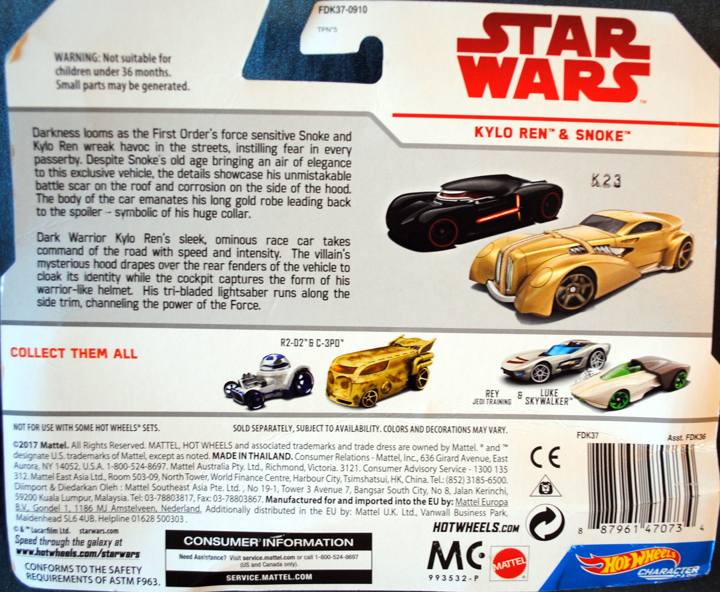 Hot Wheels Star Wars Character two car pack Snoke & Kylo Ren Last Jedi - Hot Wheels by Mattel (Star Wars Hot Wheels) action figure collectible [Barcode 0887961470734] - Main Image 2