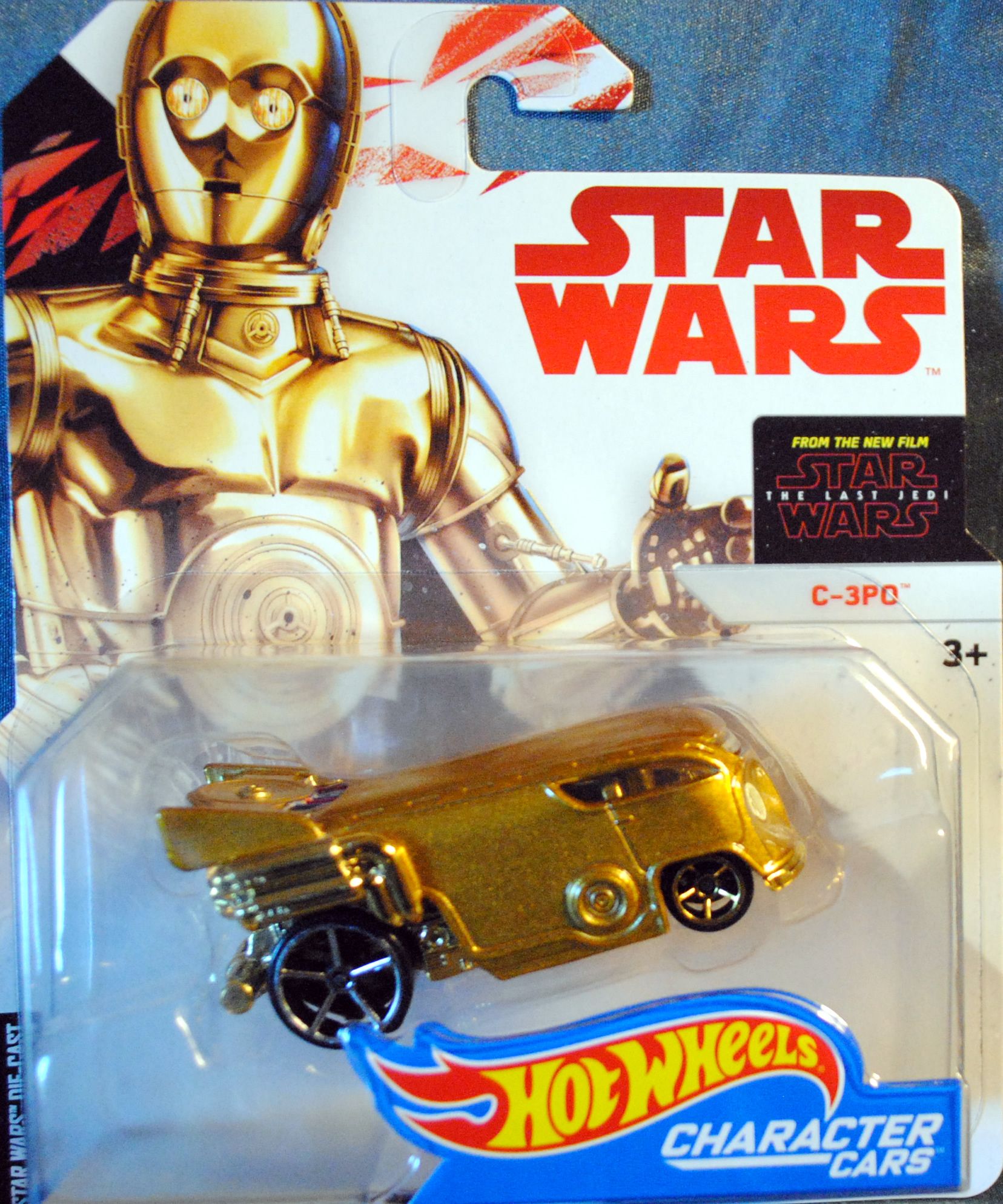 Code Of Princess The Figure Solange