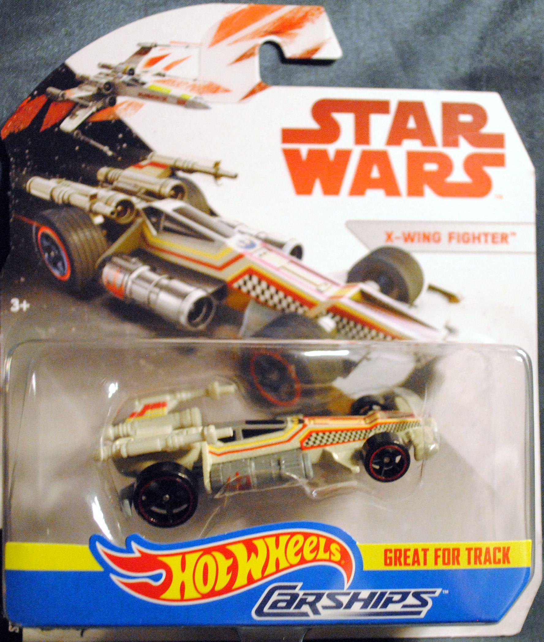 George W. Bush (talking)