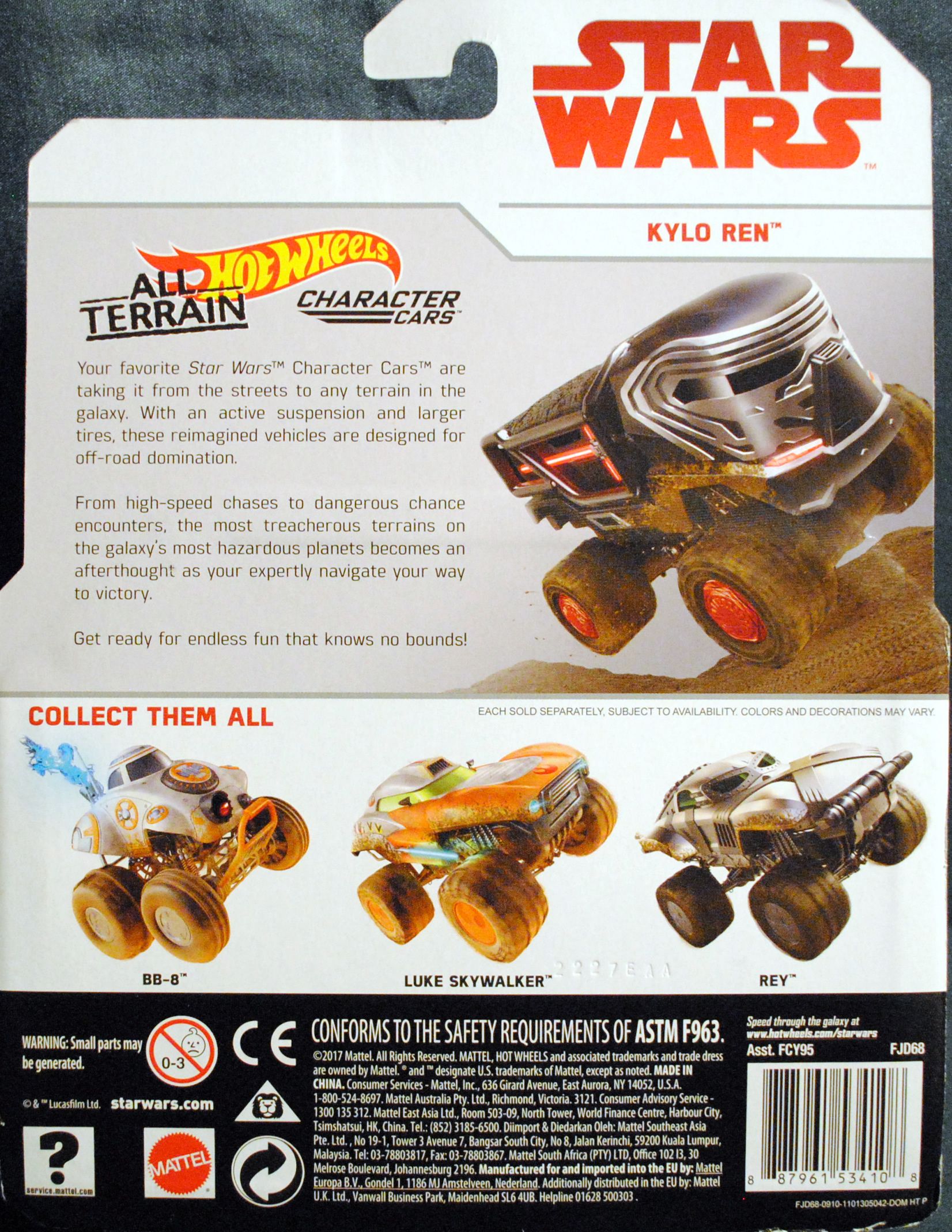 Hot Wheels Star Wars Character Kylo Ren All Terrain Last Jedi - Hot Wheels by Mattel (Star Wars Hot Wheels) action figure collectible [Barcode 0887961534108] - Main Image 2