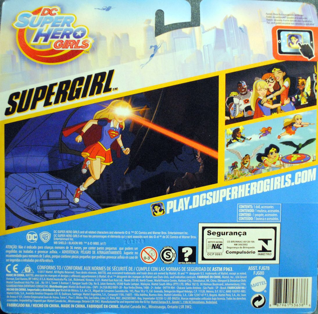 DC Super Hero Girls 6 inch Supergirl and her pet Krypto 2 pack - DC Mattel (DC Super Hero Girls) action figure collectible [Barcode 0887961536386] - Main Image 2