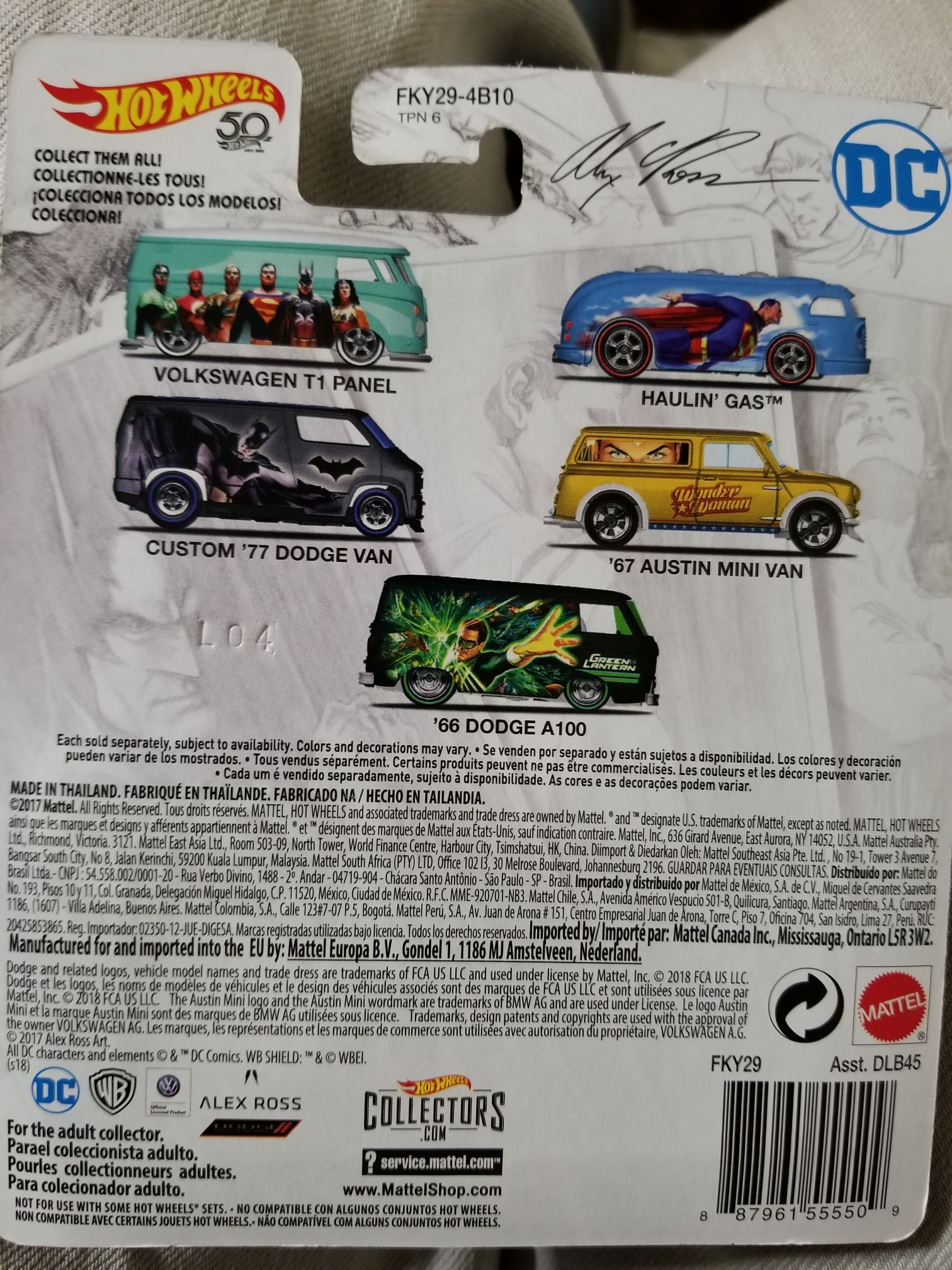 Hot Wheels Dc Comics Series Alex Ross Collection Wonder Woman - Hot Wheels by Mattel (DC Comics Hot Wheels) action figure collectible [Barcode 0887961555509] - Main Image 2