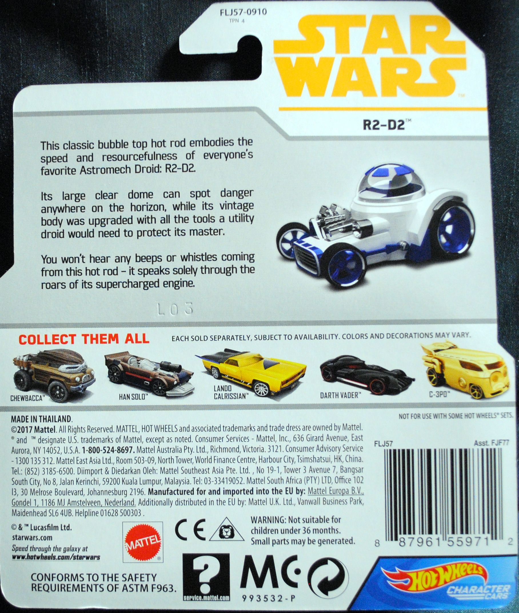 Hot Wheels Star Wars Character R2-D2 SOLO: - Hot Wheels by Mattel (Star Wars Hot Wheels) action figure collectible [Barcode 0887961559712] - Main Image 2