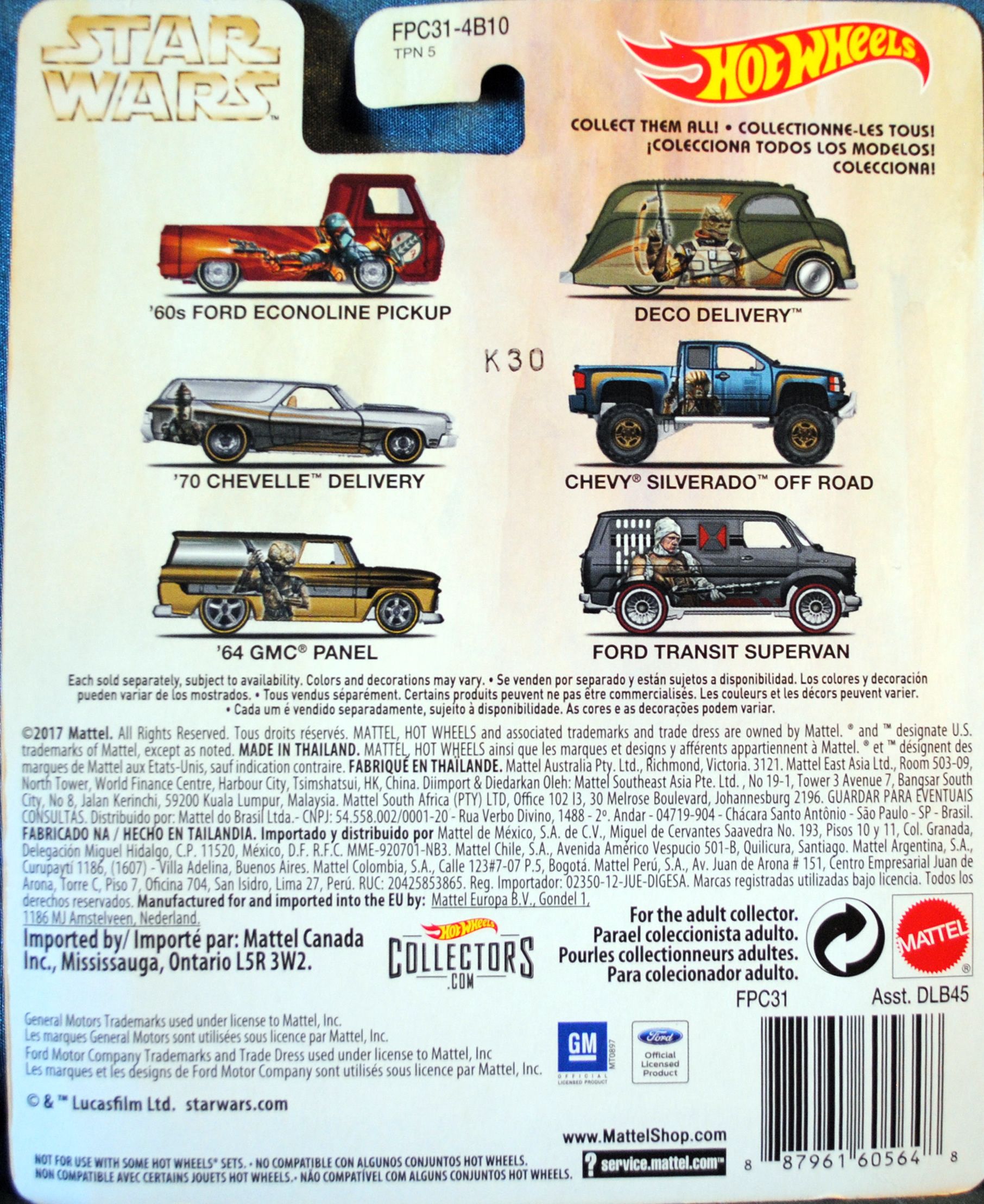 Hot Wheels Star Wars Bounty Hunters Dengar ESB - Hot Wheels by Mattel (Hot Wheel Star Wars) action figure collectible [Barcode 0887961605648] - Main Image 2