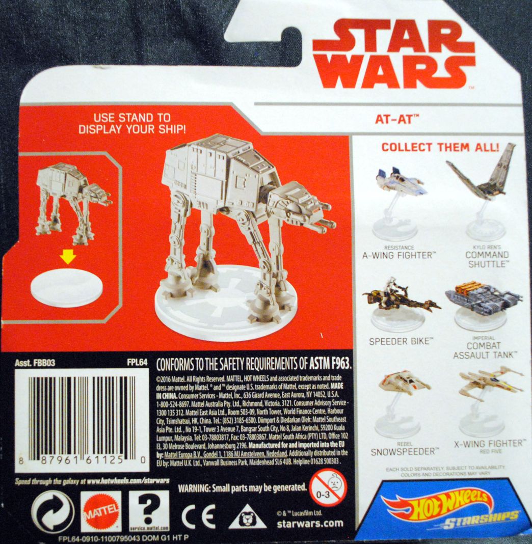 AT-AT - Hot Wheels by Mattel (Star Wars Hot Wheels) action figure collectible [Barcode 0887961611250] - Main Image 2