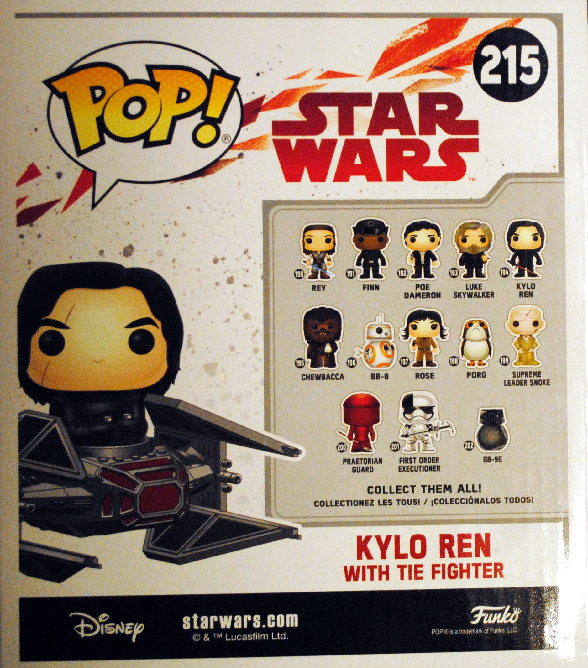 Funko Pop! Movies: Star Wars Kylo Ren with Tie Silencer TLJ - Funko (Star Wars Funko Pops) action figure collectible [Barcode 0889698201544] - Main Image 2