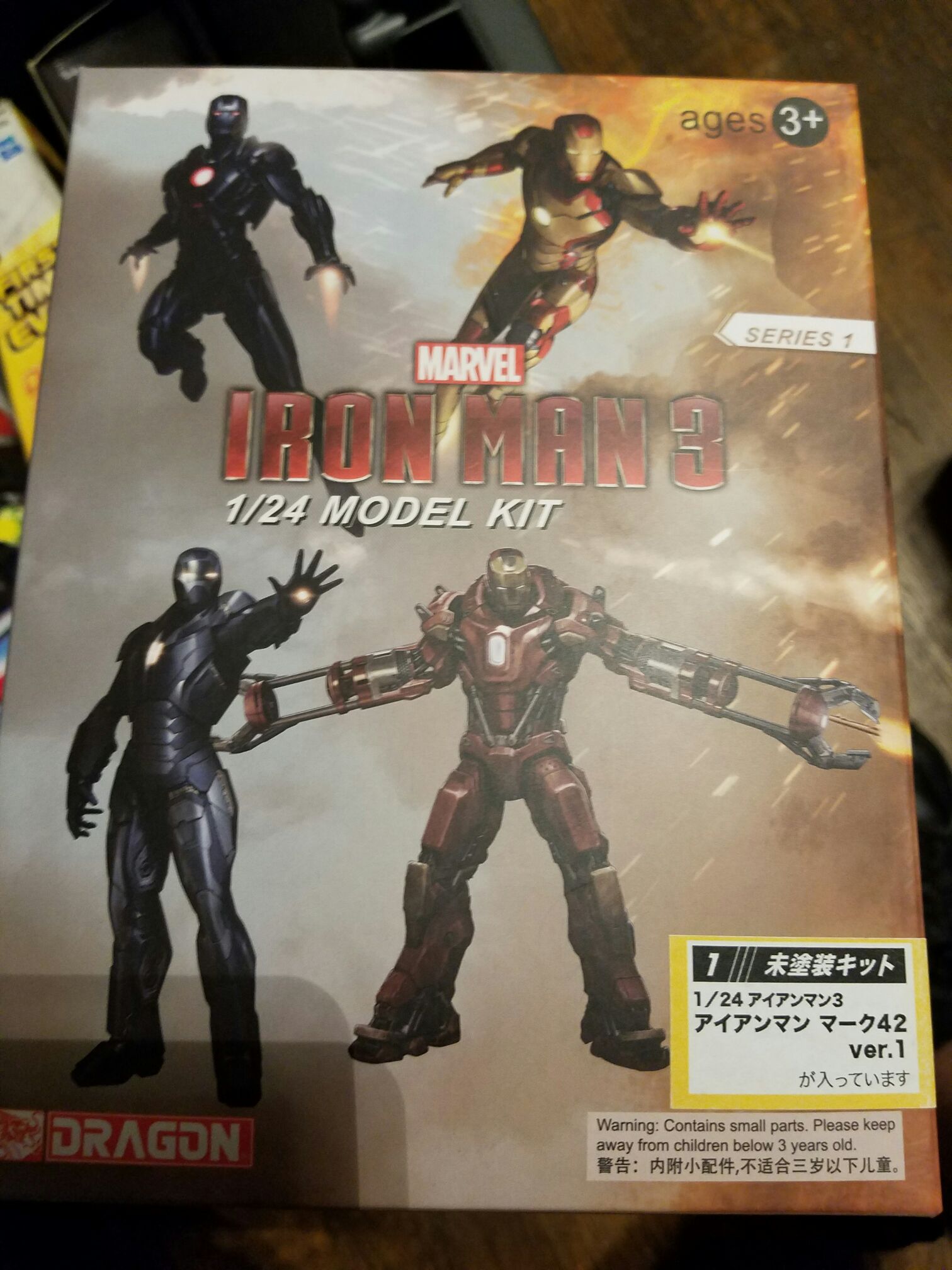 IronMan 3 1/24 model kit Mark42  action figure collectible [Barcode 089195358011] - Main Image 2