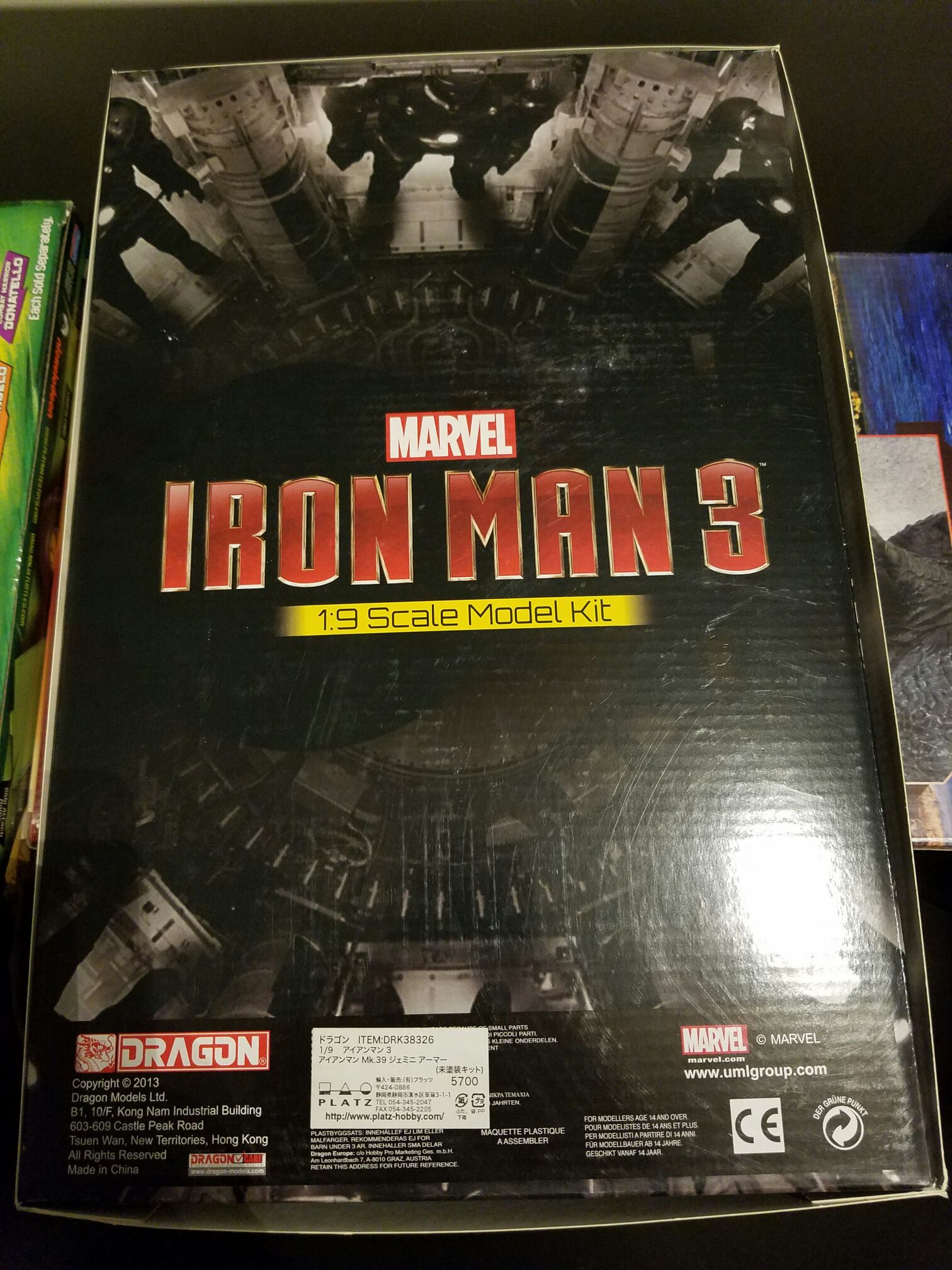 Ironman MarkXXXIX Starboost Armor  action figure collectible [Barcode 089195383266] - Main Image 2