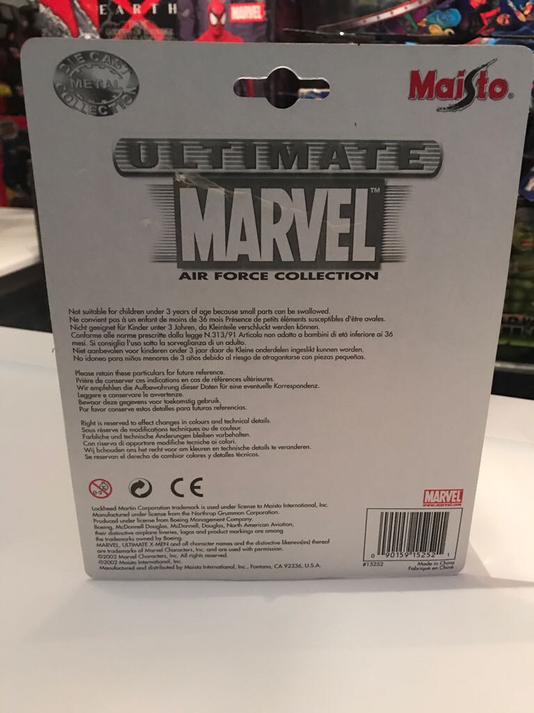 Ultimate Marvel Dicast Hulk Copter  action figure collectible [Barcode 090159152521] - Main Image 2