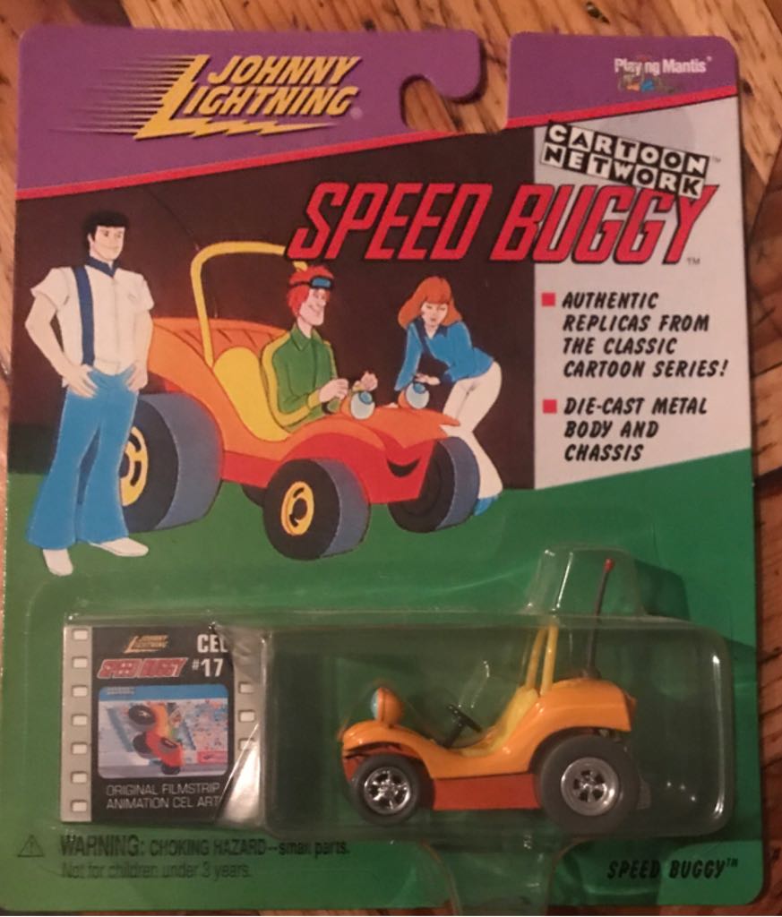 Hot Wheels Star Wars Vehicle Imerial Star Destroyer SOLO: