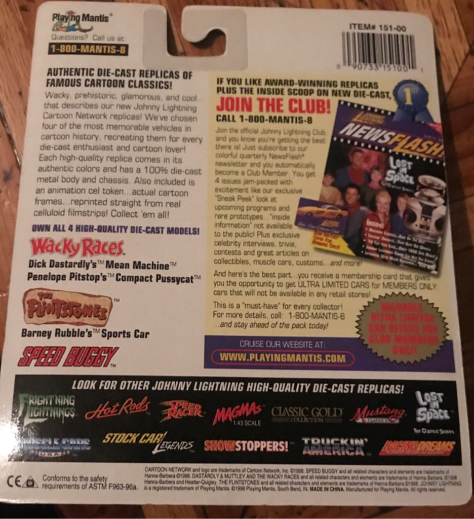 Cartoon Network Dick Dastardly’s Mean Machine - Playing Mantis action figure collectible [Barcode 090733151001] - Main Image 2