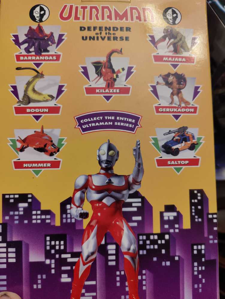 Ultra man - Dreamworks action figure collectible [Barcode 096338050251] - Main Image 3