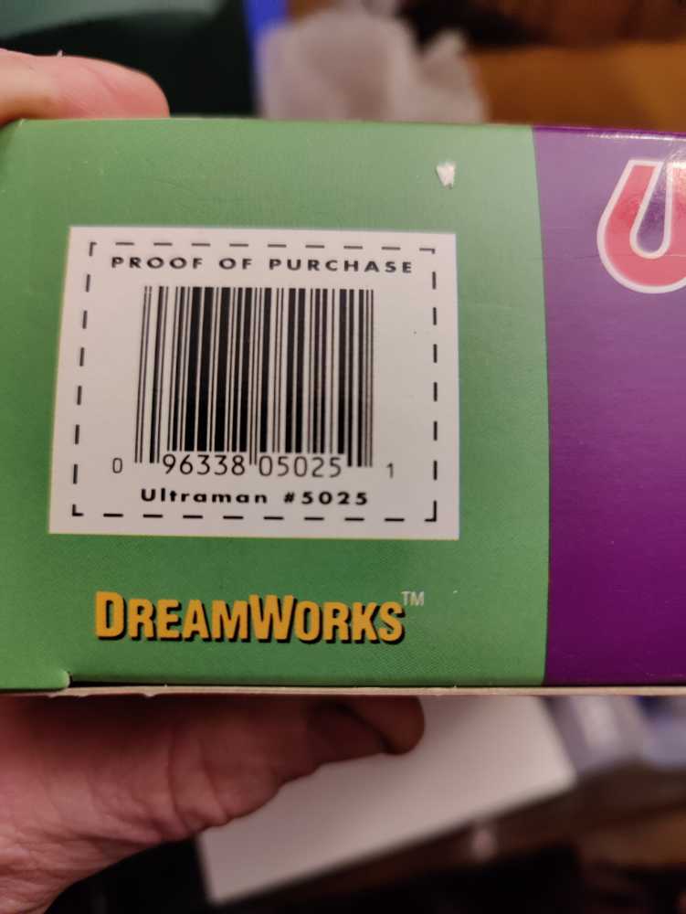 Ultra man - Dreamworks action figure collectible [Barcode 096338050251] - Main Image 4