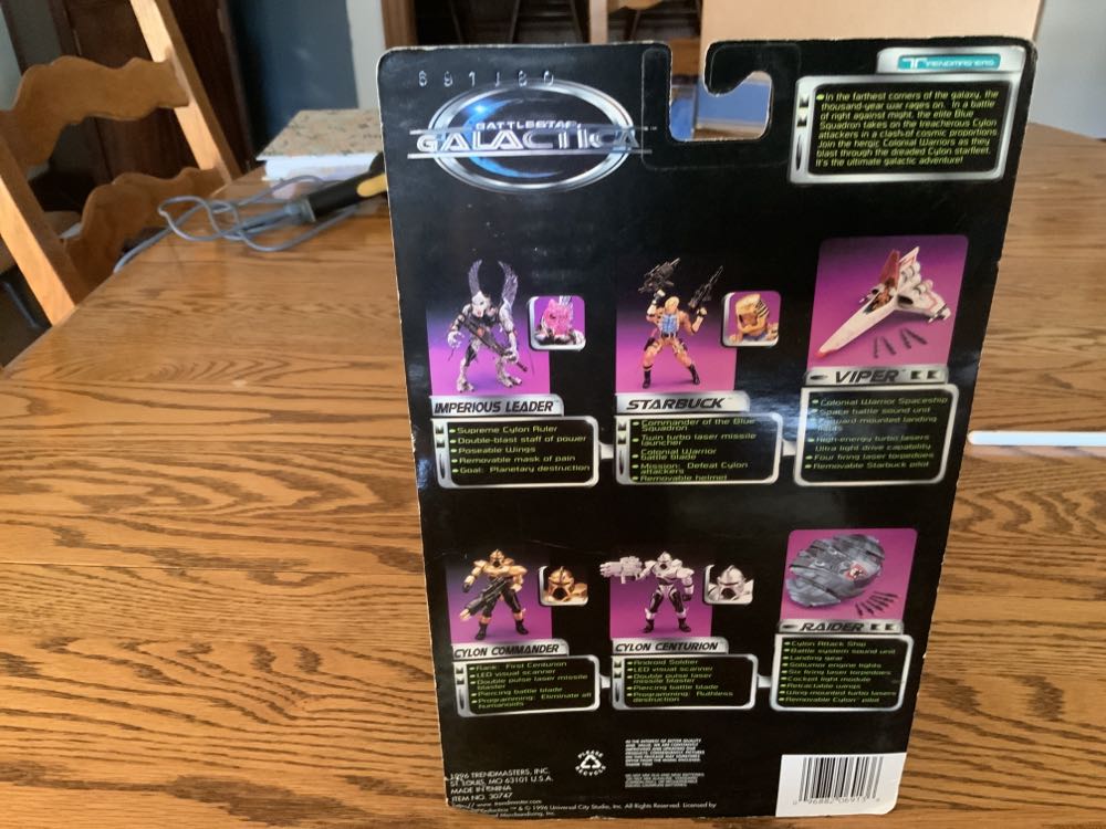 Battlestar Galactica Trendmasters Imperious Leader - Trendmasters, INC (Battlestar Galactica) action figure collectible [Barcode 096882069136] - Main Image 2