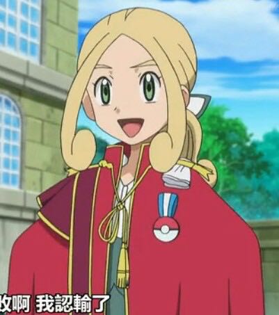 Aquaman - Mattel (Retro-Action DC Super Heroes) action figure collectible [Barcode 027084832853] - Main Image 4