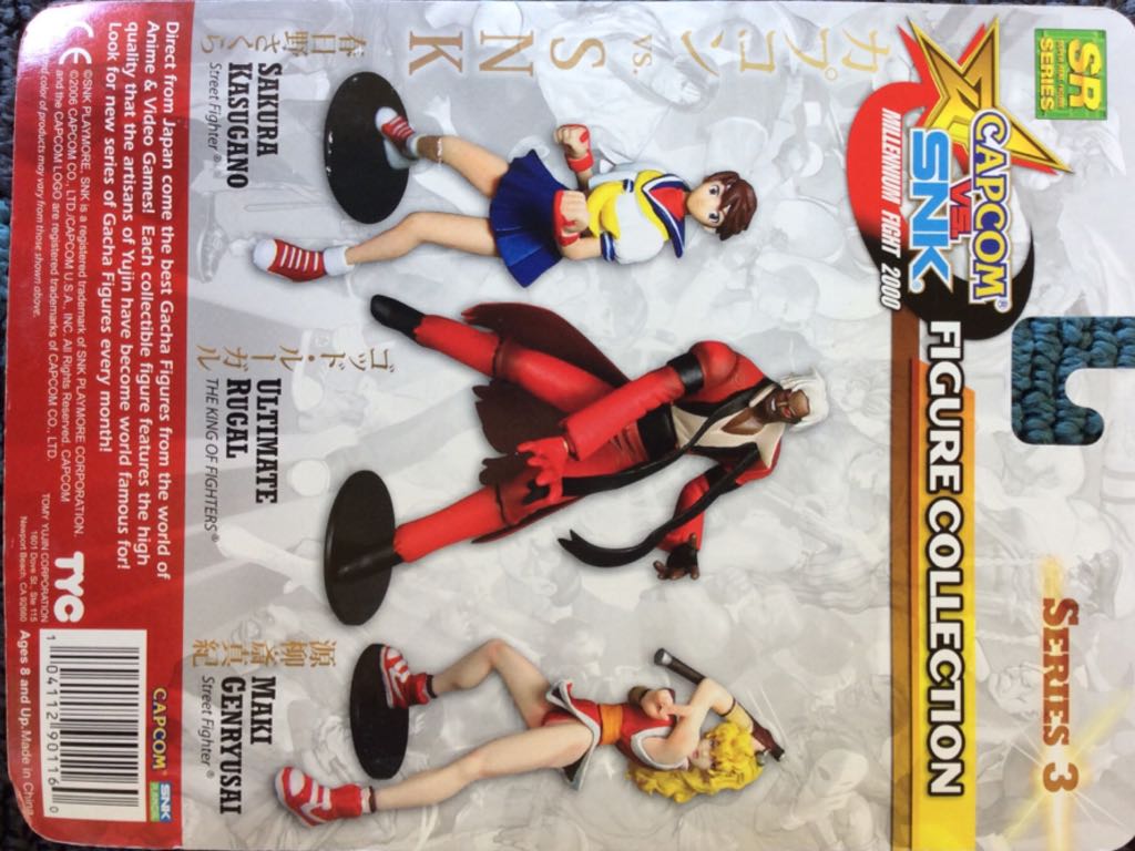 Capcom vs SNK Maki Genryusai Series 3 - Tomy Yujin Corp (Millennuim Fight 2000) action figure collectible [Barcode 104112901160] - Main Image 2