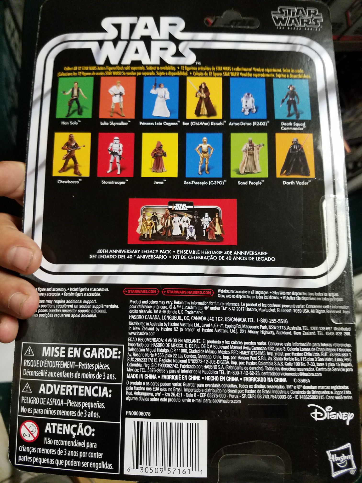 40th Anniversary - Disney / Hasbro (6in Black Series) action figure collectible [Barcode 11256878] - Main Image 2