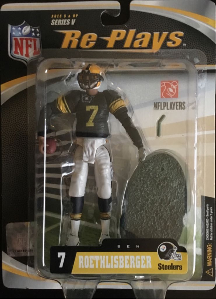 STARTING LINEUP "WILLIE DAVIS"