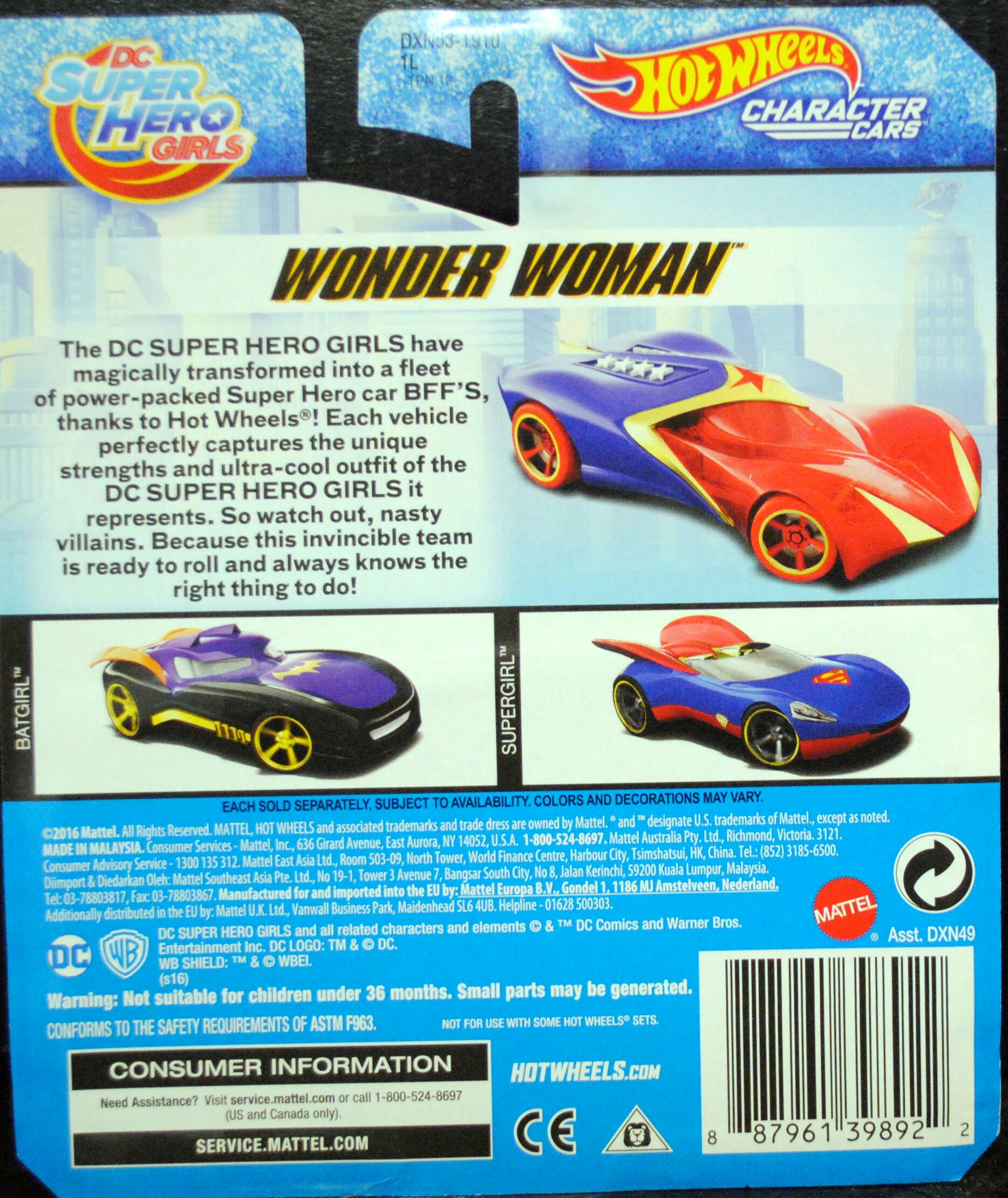 Hot wheels DC Super Hero Girls Character Car Wonder Woman - Hot Wheels by Mattel (DC Super Hero Girls) action figure collectible [Barcode 1881908398982] - Main Image 2