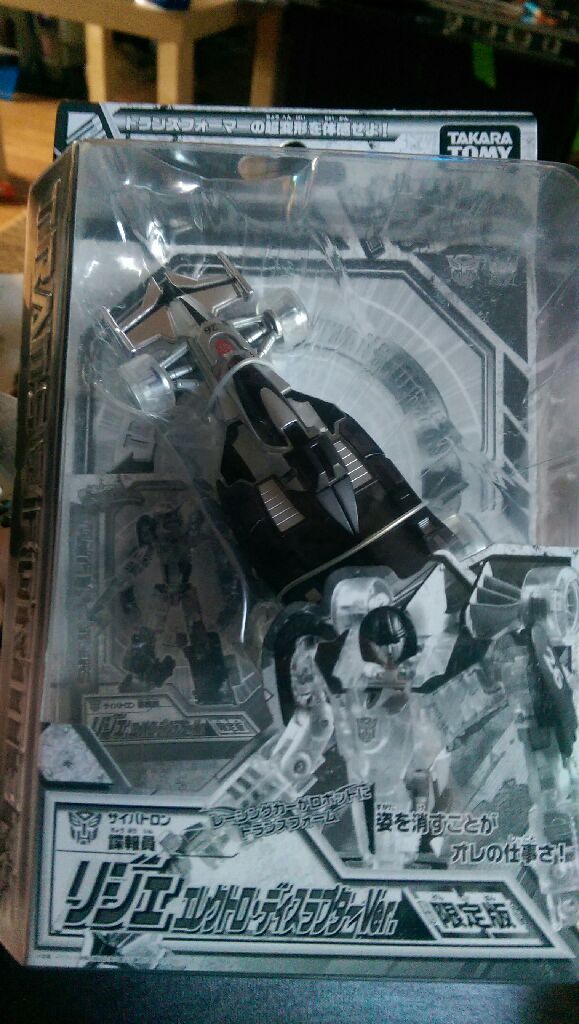 HENKIE  action figure collectible [Barcode 1927270347088] - Main Image 1