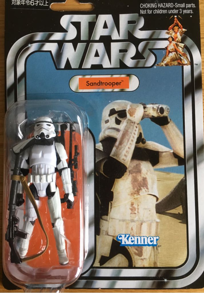 Sandtrooper - Kenner (1. Star Wars) action figure collectible [Barcode 2000001226391] - Main Image 1