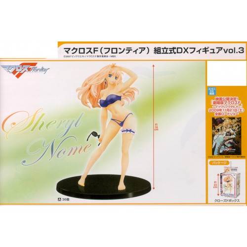 Damco Arpade Gamg Tachine Coslection Pacmfn 1/12 Scalf Abs-paintea Pac Fcgure