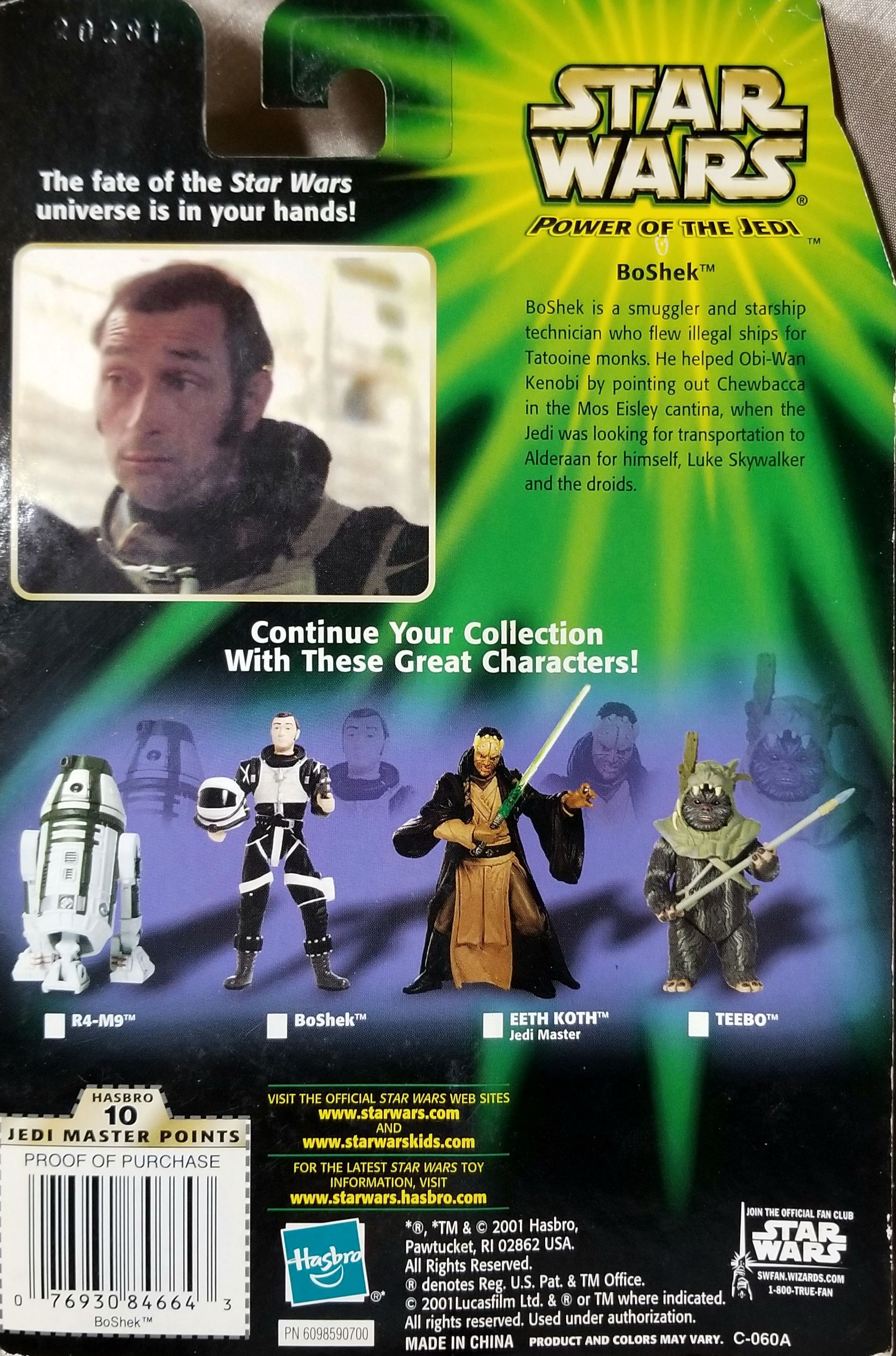 Boshek ANH - Hasbro (Power Of The Force) action figure collectible [Barcode 2013717387645] - Main Image 2