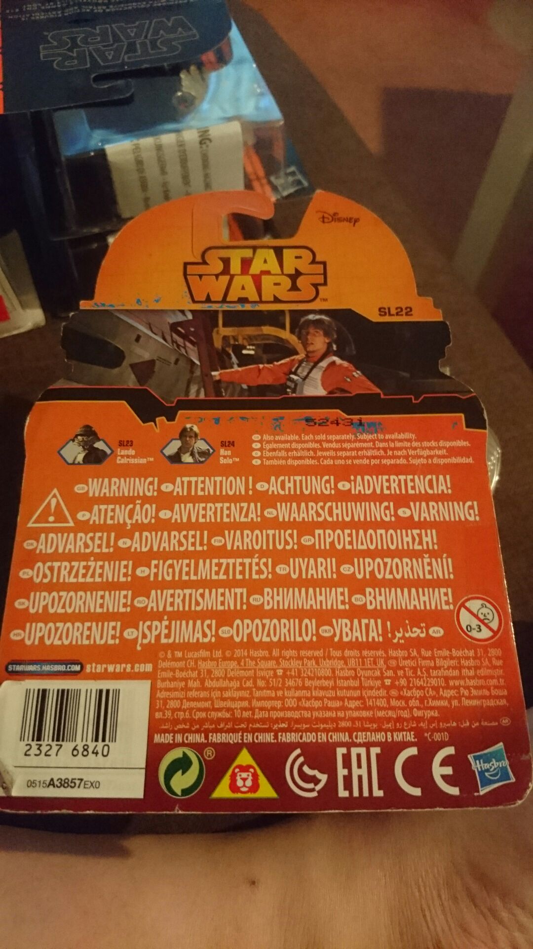 Luke Skywalker - Hasbro (Vintage Collection) action figure collectible [Barcode 23276840] - Main Image 2