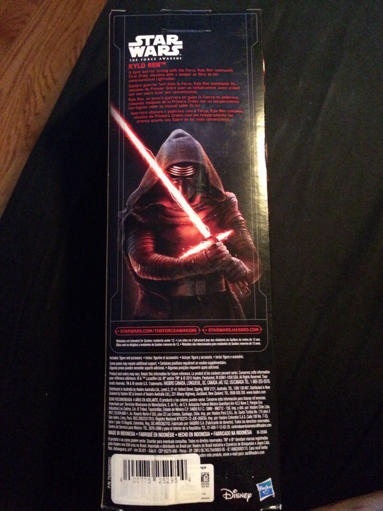 KYLO REN - Hasbro (Star Wars Black Series 6 Inch) action figure collectible [Barcode 23276864] - Main Image 2