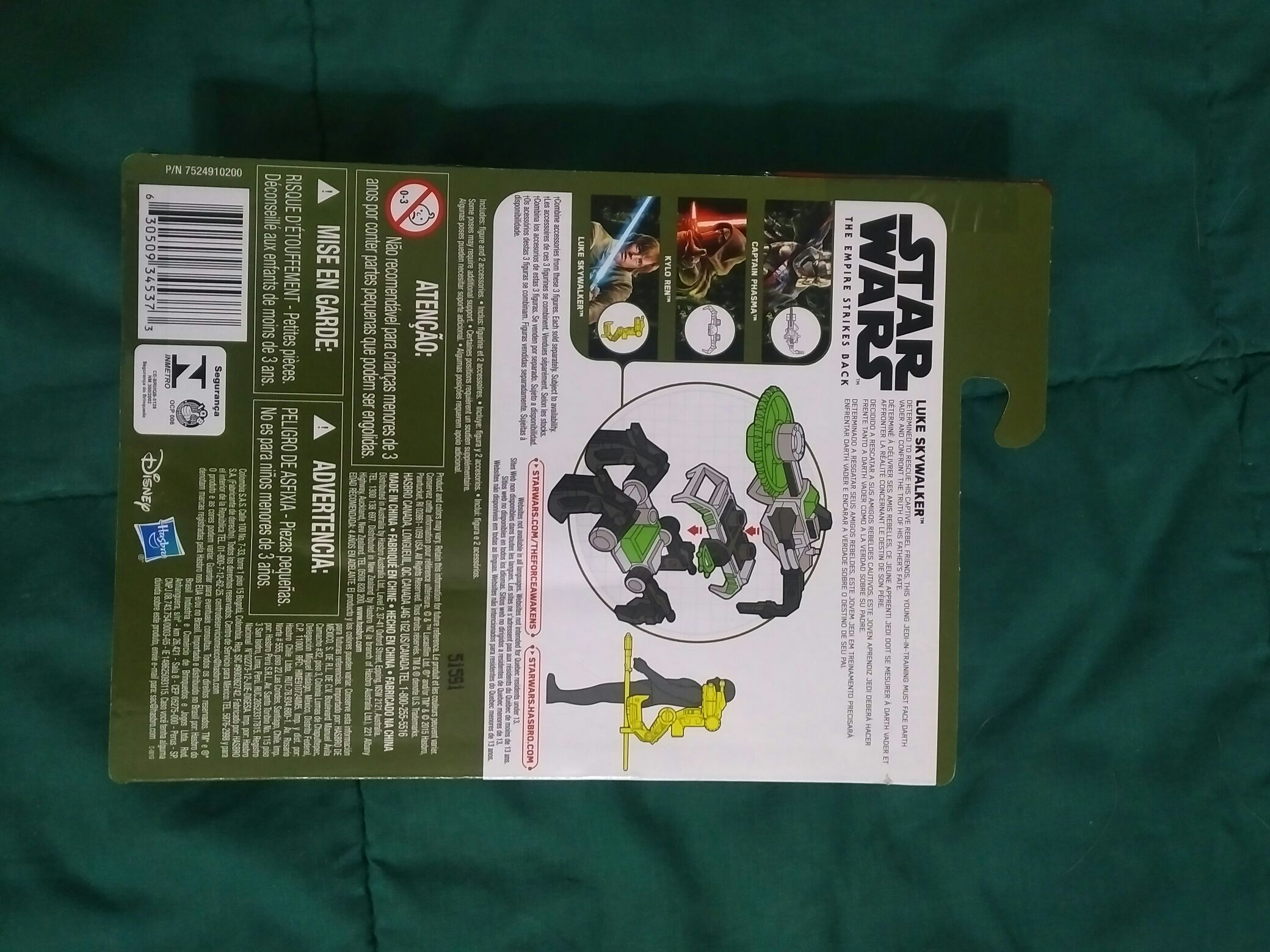 Luke Skywalker - Disney Hasbro (star wars the force awakens) action figure collectible [Barcode 23346178] - Main Image 2