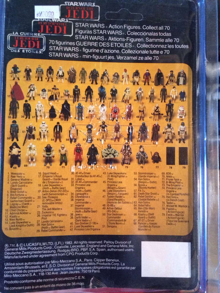 Yak Face ROTJ POTF85 - Kenner (Star Wars Episode VI Return Of The Jedi) action figure collectible [Barcode 3010002600617] - Main Image 2