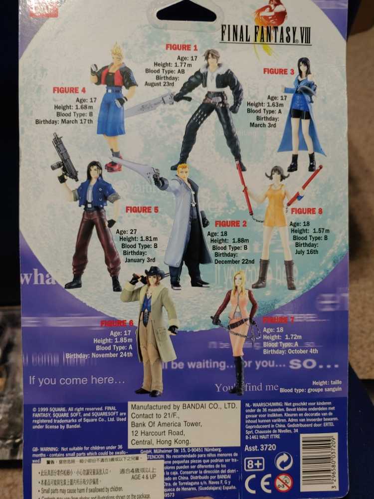 Final Fantasy VIII - Quistis - Bandai (Final Fantasy) action figure collectible [Barcode 3296580037209] - Main Image 2