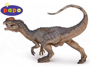 Dilophosaurus figure Papo: Dinosaurs - Model 55035 - Papo (Dinosaurs) action figure collectible [Barcode 3465000550356] - Main Image 2