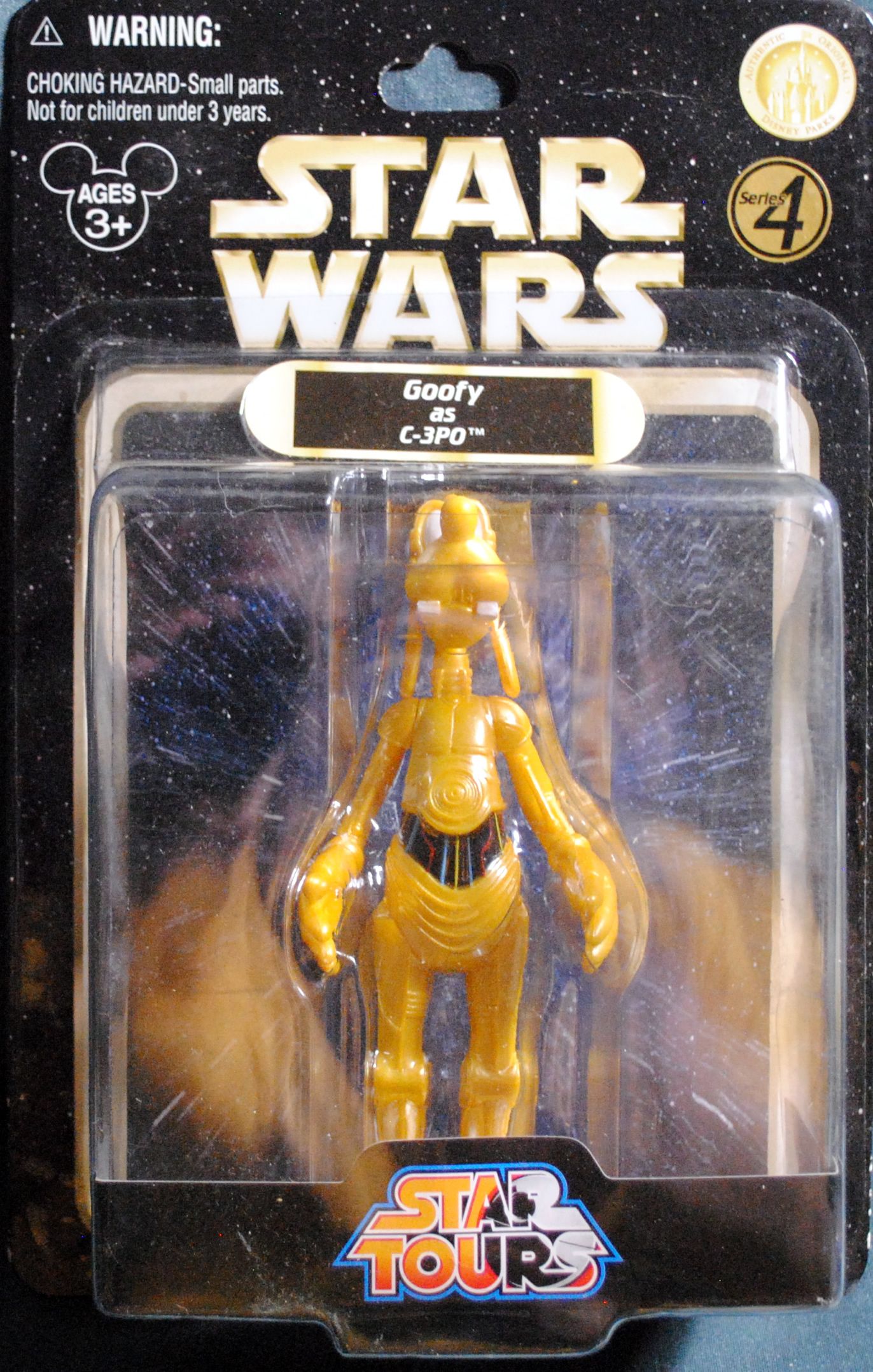 Starting Lineup Rickey Williams Heros