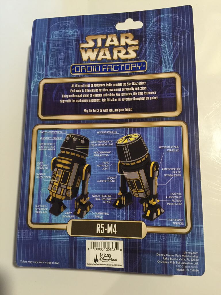 R5-M4 - Disney Theme Park Merchandise (Star Wars: Holiday Edition) action figure collectible [Barcode 400000307930] - Main Image 2