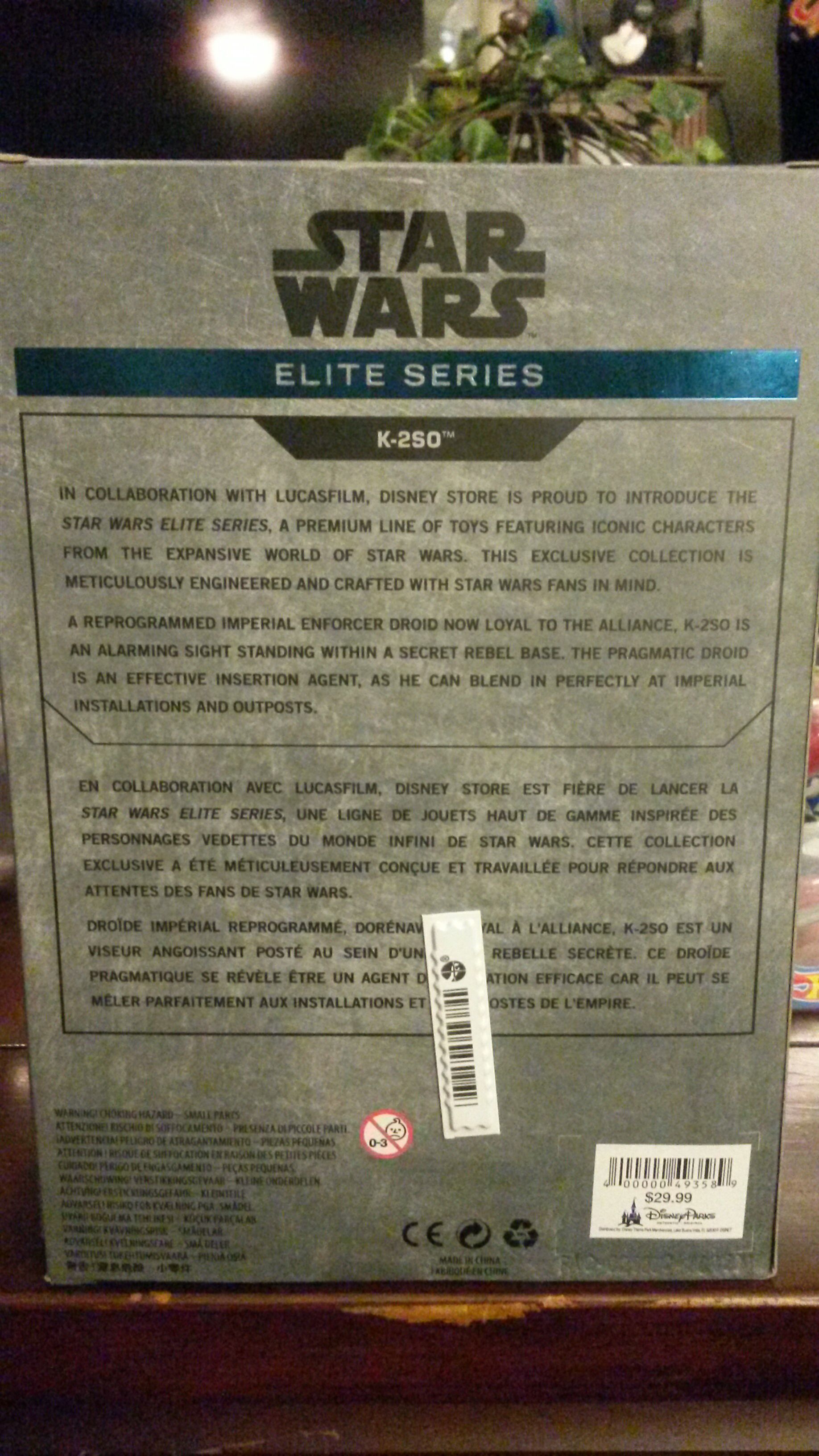 K-2SO  (Disney Elite Series) action figure collectible [Barcode 400000493589] - Main Image 2