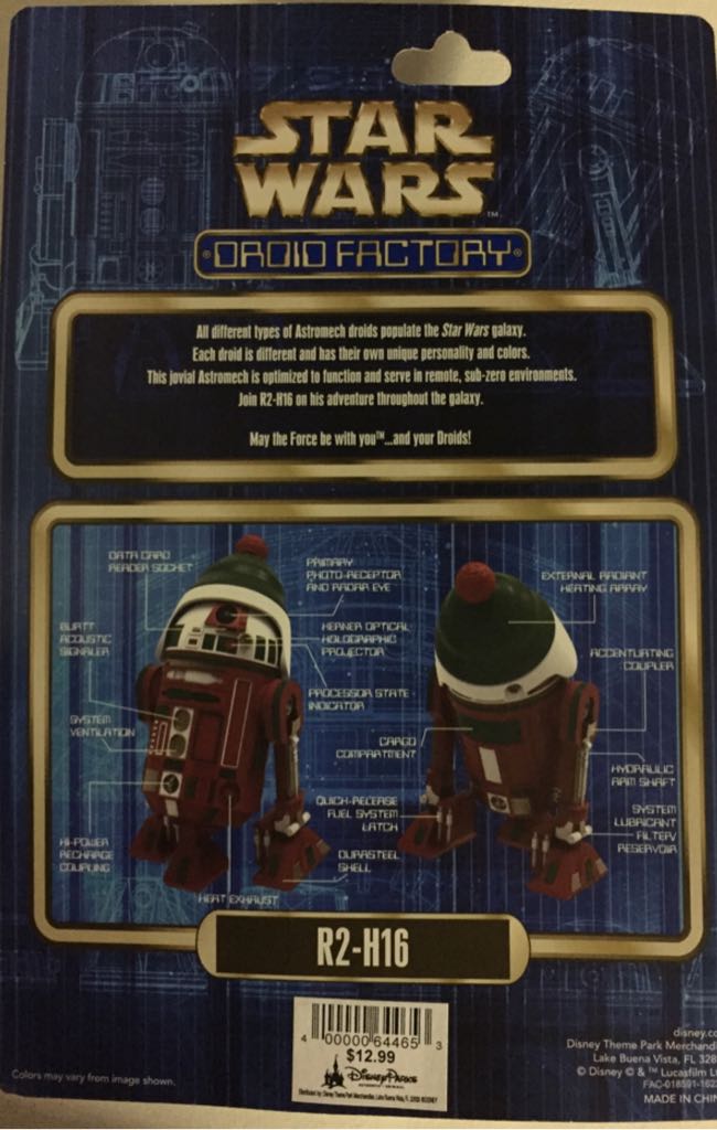 Star Wars: Christmas R2-H16 - Disney Parks (Disney Star Tours) action figure collectible [Barcode 400000644653] - Main Image 2