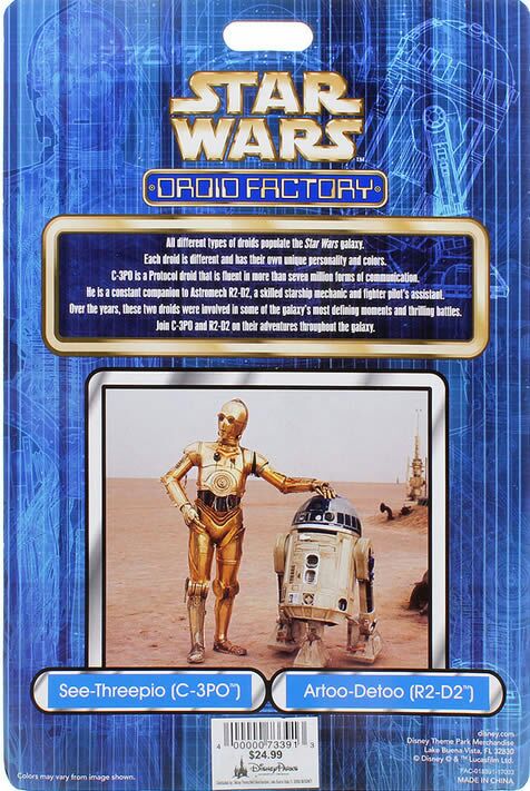 C-3PO and R2-D2 - Disney Parks (Star Wars) action figure collectible [Barcode 400000733913] - Main Image 2