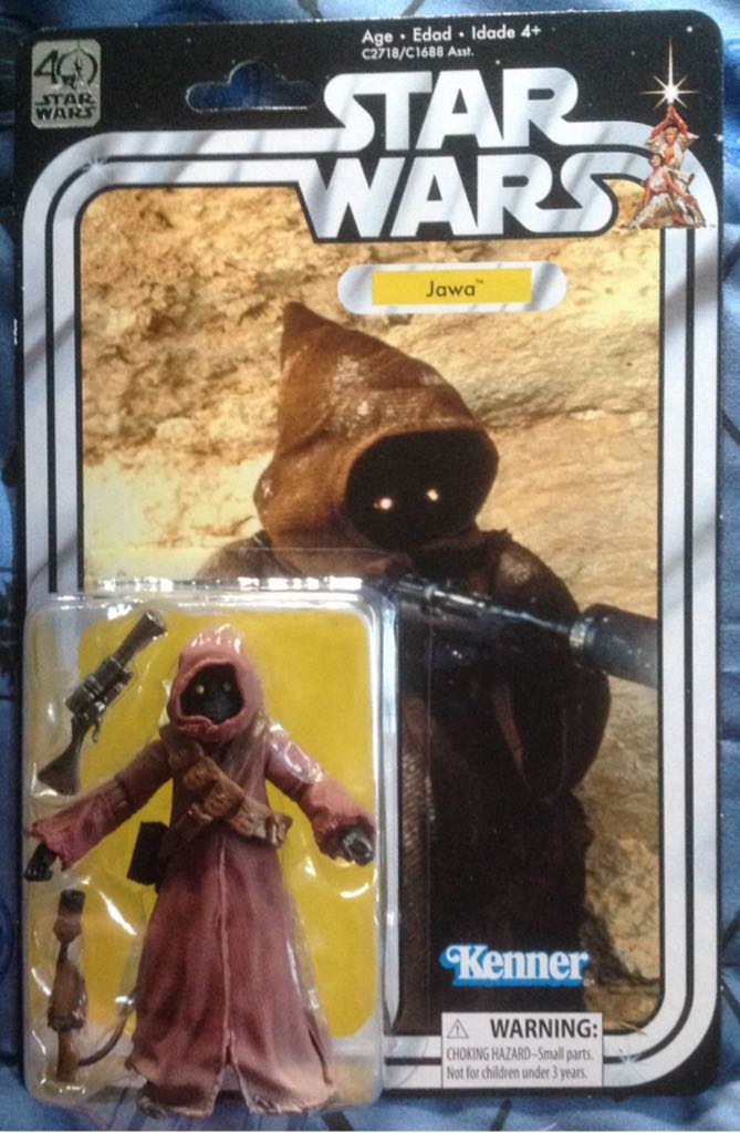 S. H. Figuarts War Machine Mark 2