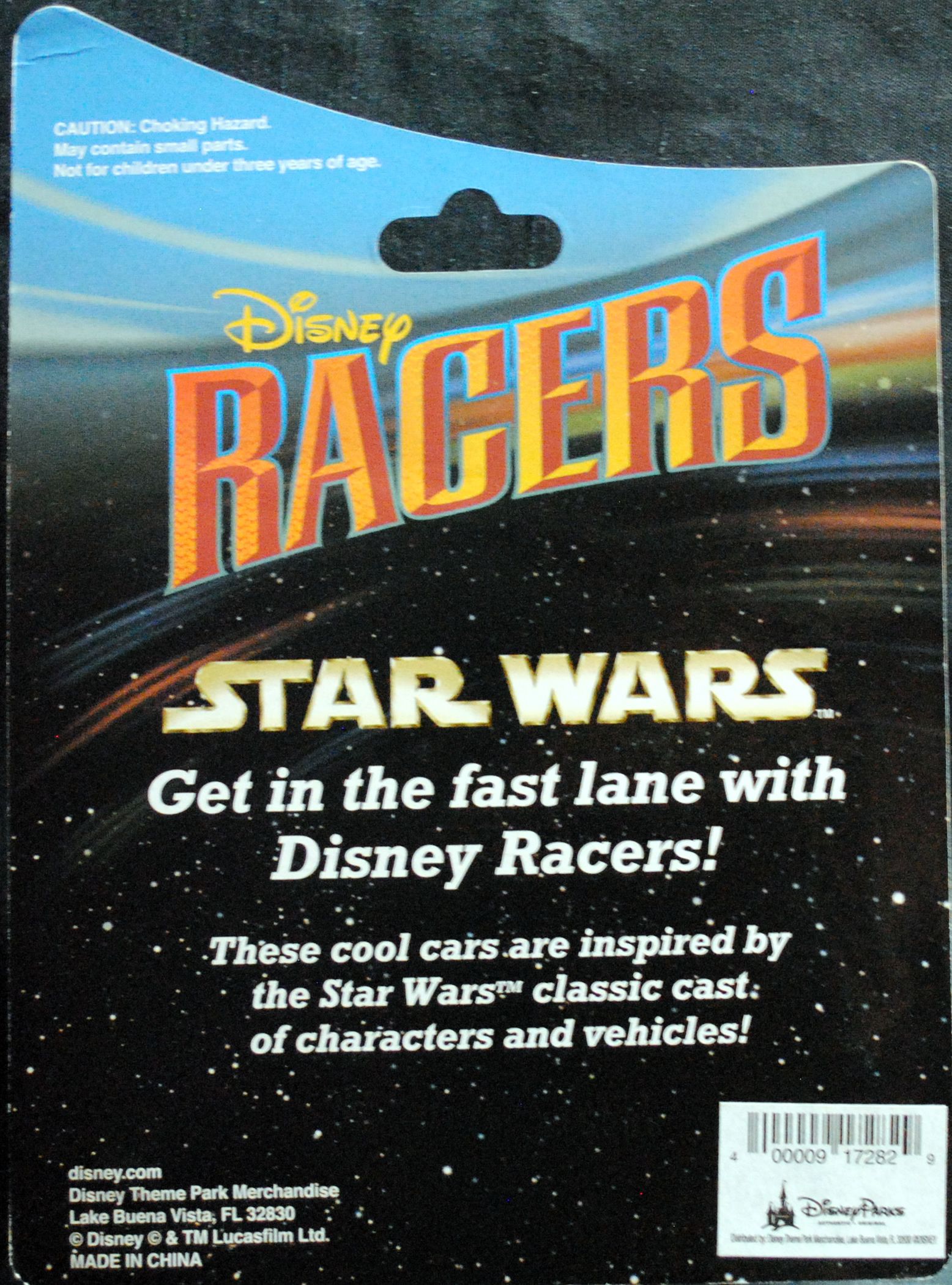 Disney Racers The Inquisitor Star Wars - Disney Parks (Disney Star Tours Racers) action figure collectible [Barcode 400009172829] - Main Image 2