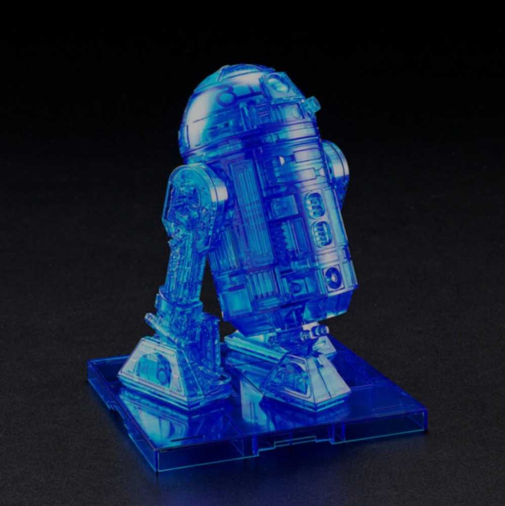 Holographic R2-D2 - Disney Parks (Star Wars) action figure collectible [Barcode 400009177206] - Main Image 3