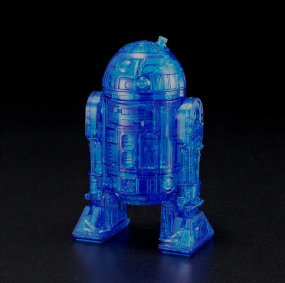 Holographic R2-D2 - Disney Parks (Star Wars) action figure collectible [Barcode 400009177206] - Main Image 4