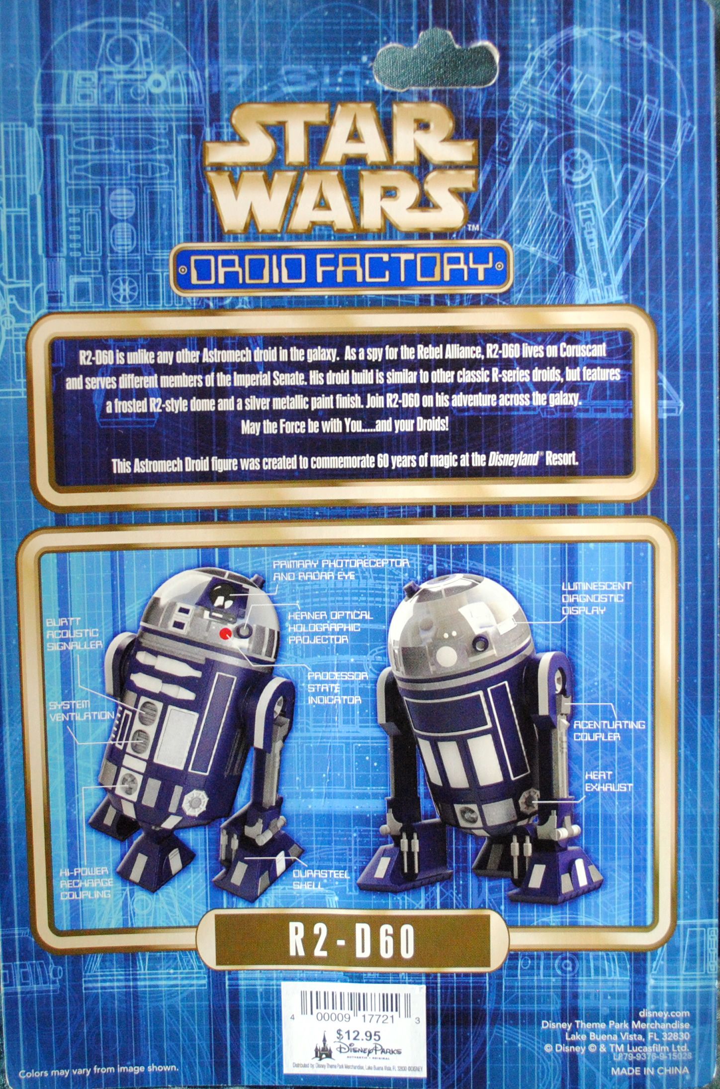 Disney Droid Factory : Park R2-D60 - Disney Parks (Disney Droid Factory) action figure collectible [Barcode 400009177213] - Main Image 2