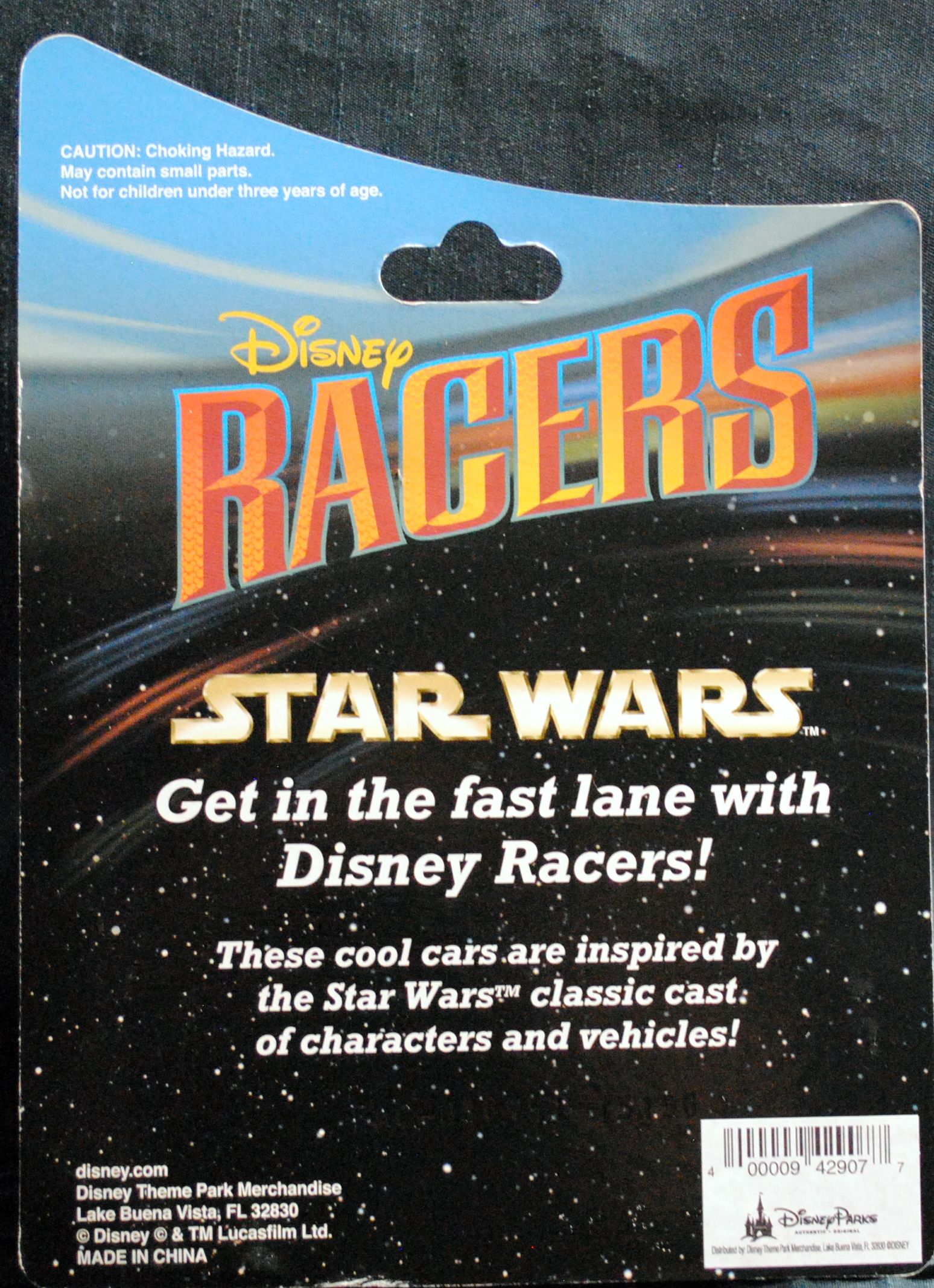 Disney Racers Wicket Star Wars - Disney Parks (Disney Star Tours Racers) action figure collectible [Barcode 400009429077] - Main Image 2