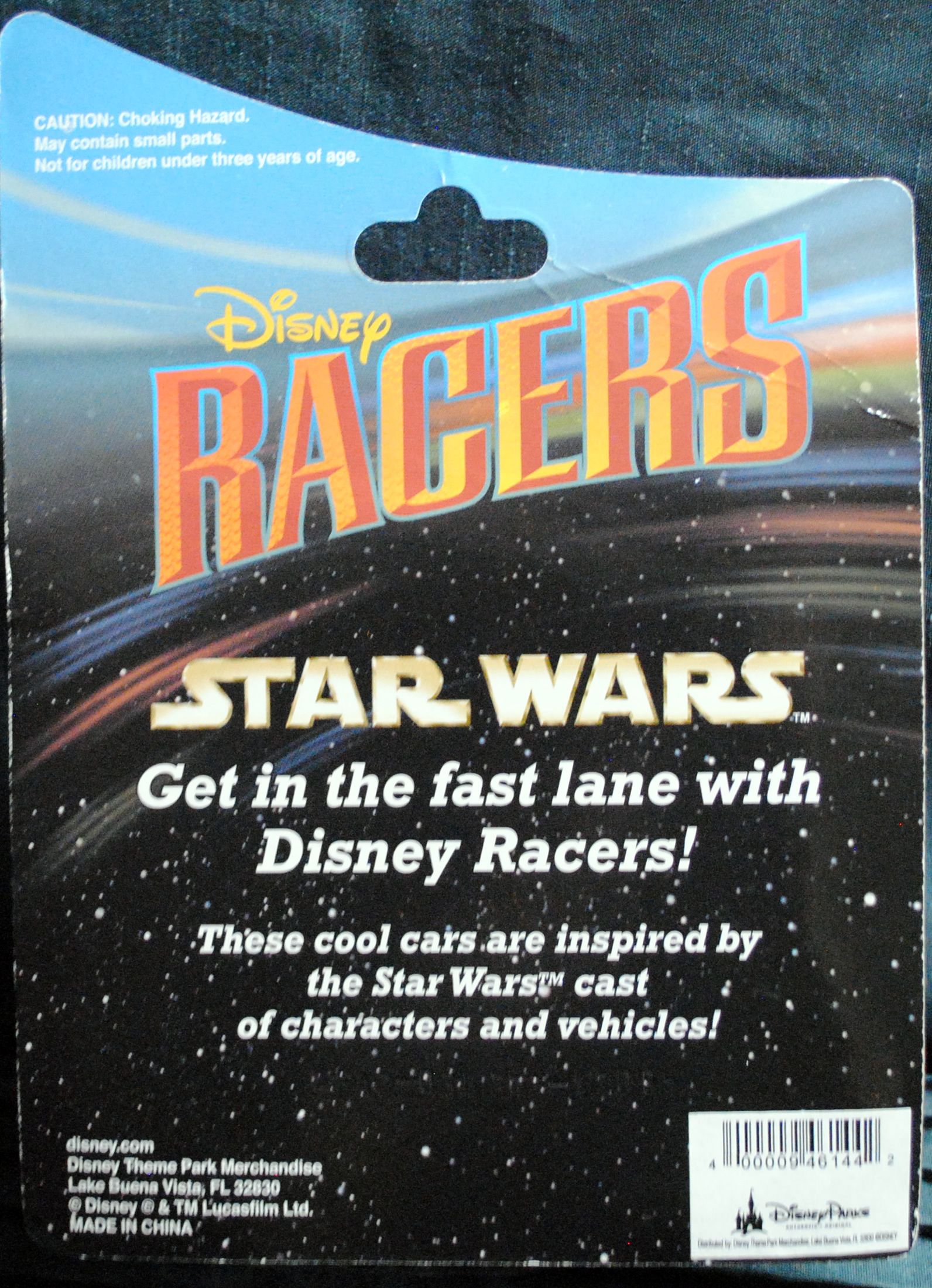 Disney Racers Kylo Ren Star Wars - Disney Parks (Disney Star Tours Racers) action figure collectible [Barcode 400009461442] - Main Image 2