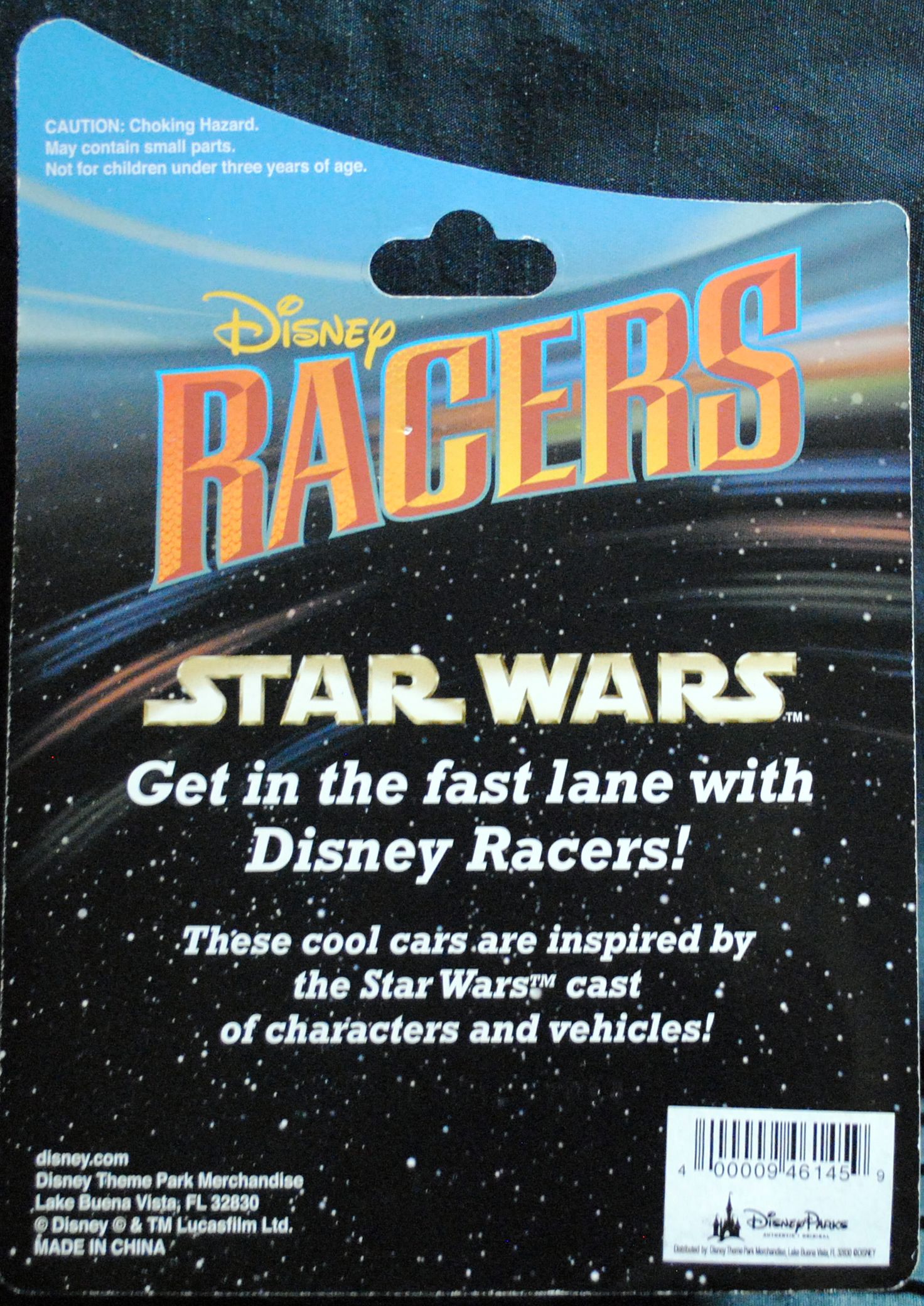 Disney Racers BB-8 - Disney Parks (Disney Star Tours Racers) action figure collectible [Barcode 400009461459] - Main Image 2