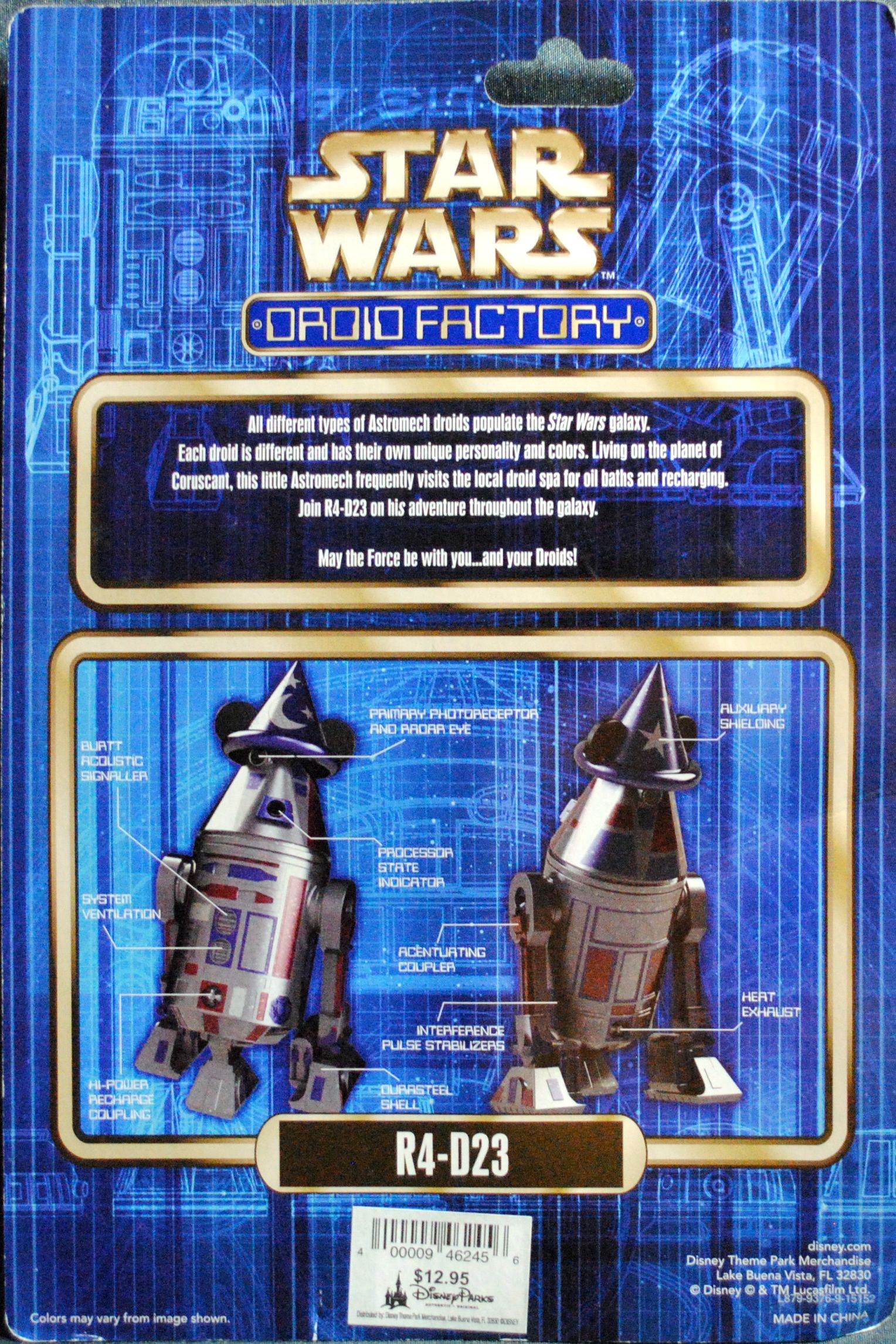 Disney Droid Factory : Park R4-D23 Star Wars - Disney Parks (Disney Droid Factory) action figure collectible [Barcode 400009462456] - Main Image 2