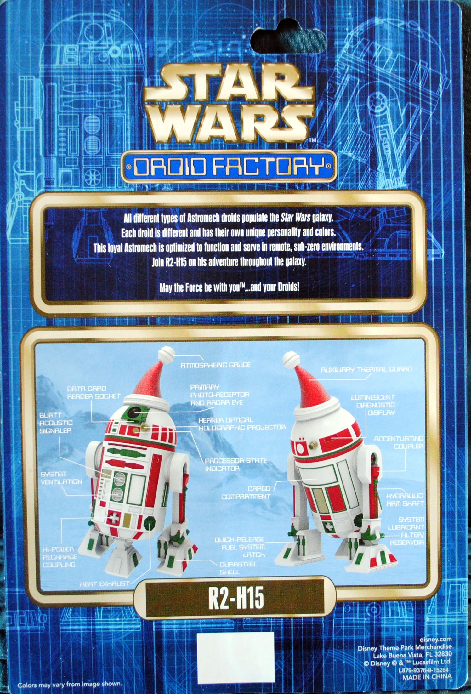 Disney Droid Factory : Christmas R2-H15  2015 - Disney Parks (Diisney Driod Factory) action figure collectible [Barcode 400009881288] - Main Image 2